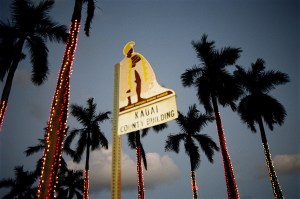 Kauai Festival of Lights image