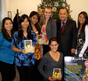 Kauai Festival of Lights image - Inouye